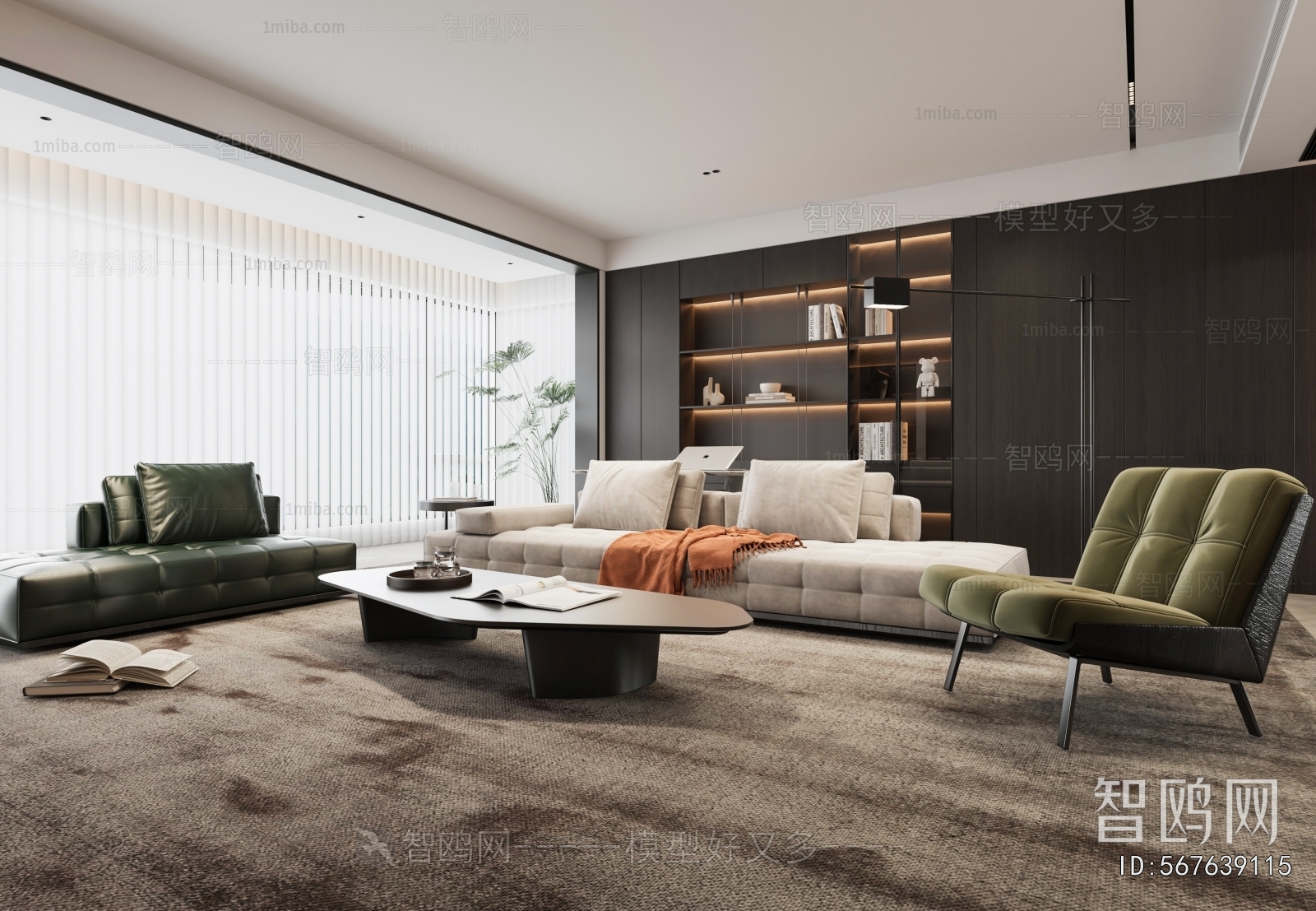 Modern A Living Room