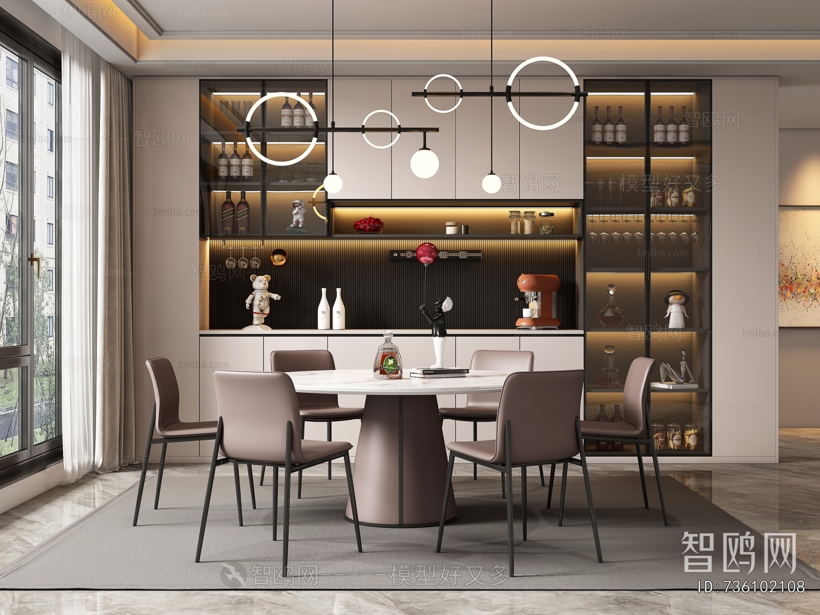 Modern Dining Room