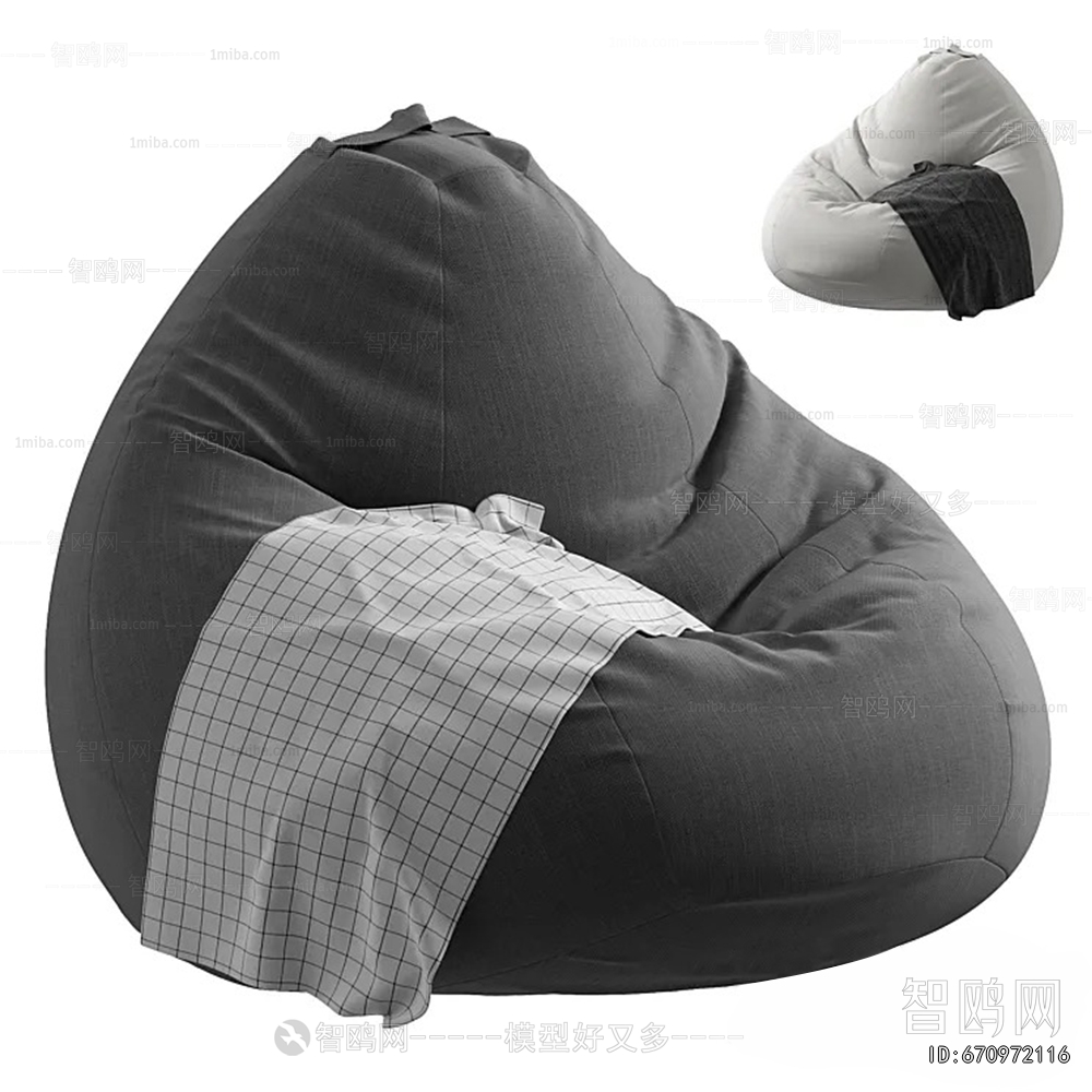 Modern Beanbag