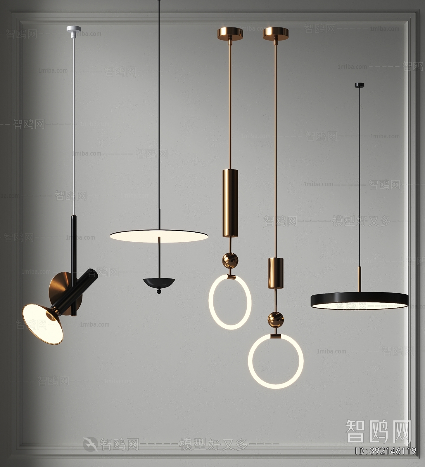 Modern Droplight