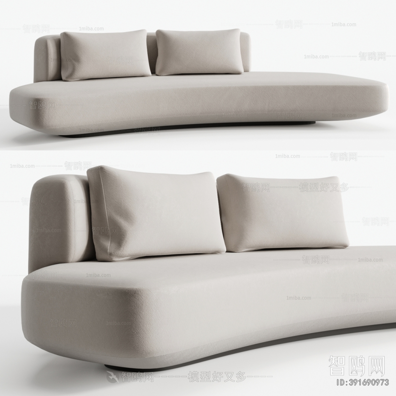 Modern Curved Sofa