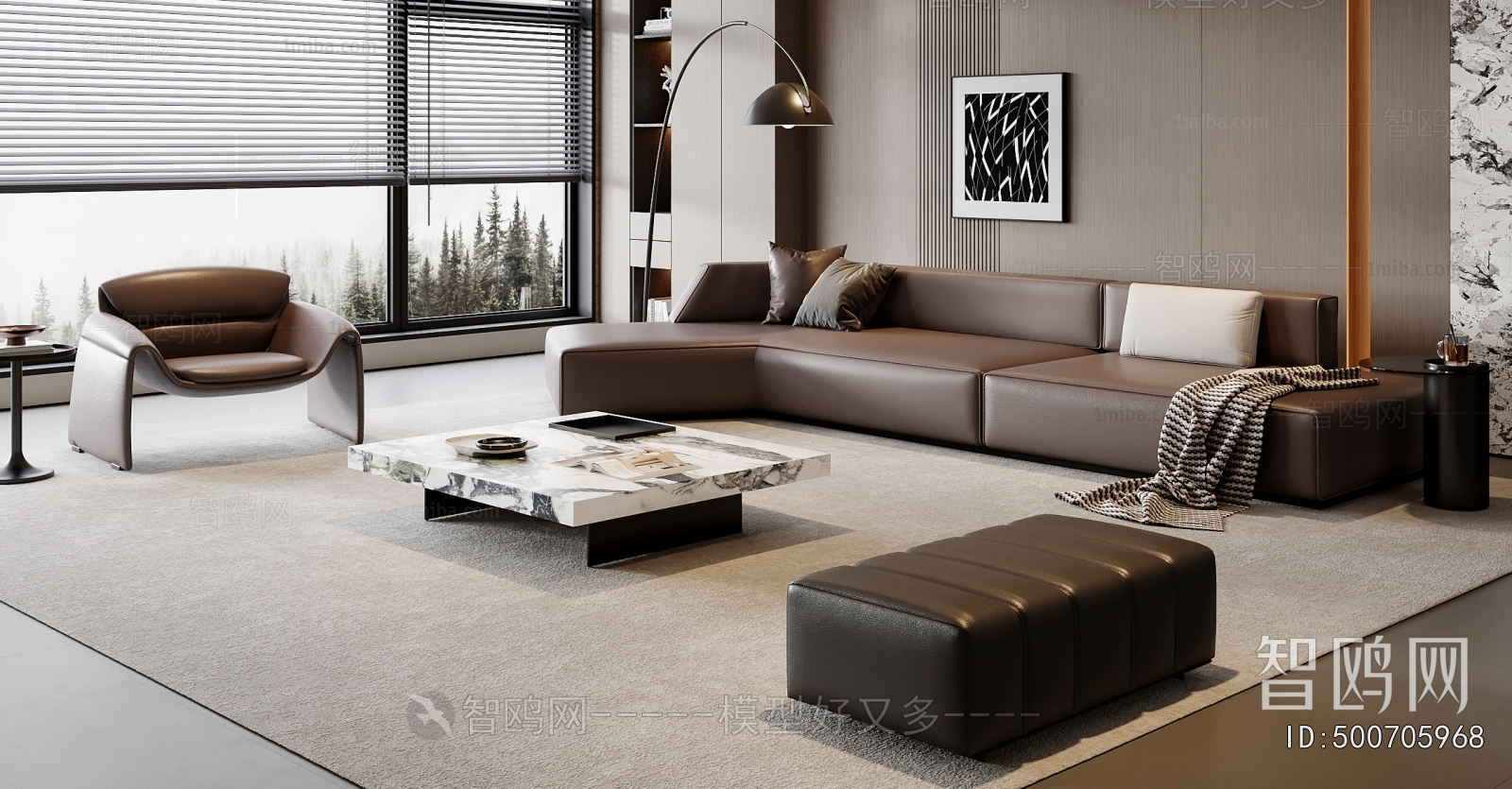 Modern Sofa Combination