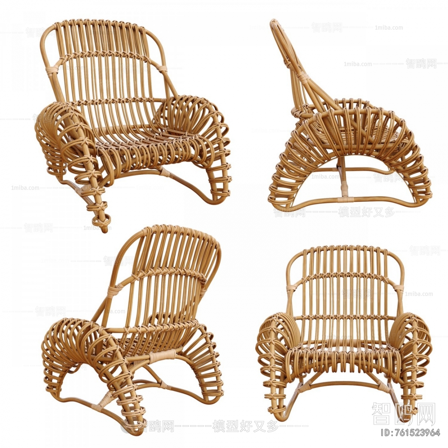 Modern Outdoor Chair