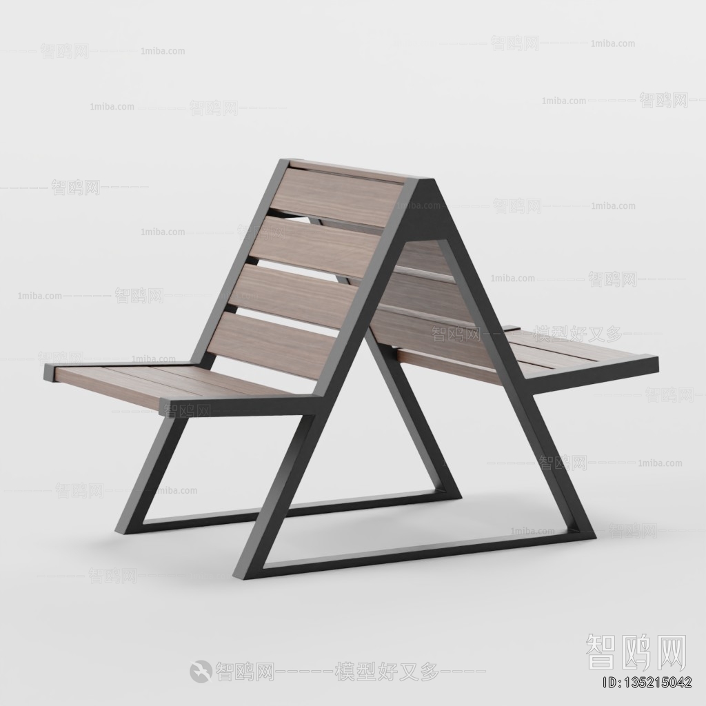 Modern Outdoor Chair