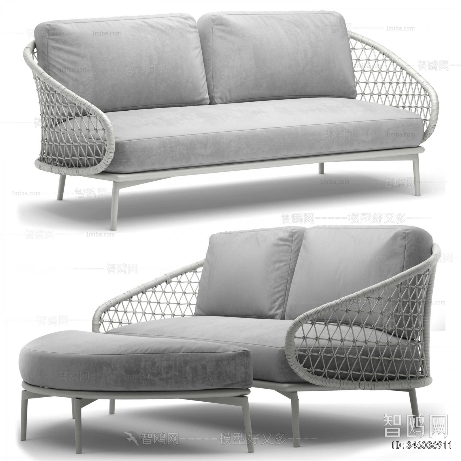 Modern Outdoor Sofa