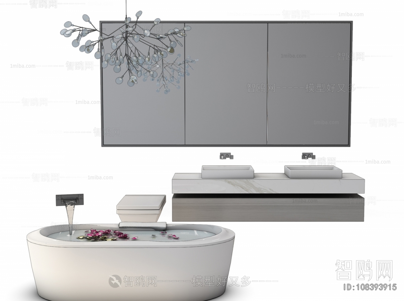 Modern Bathtub