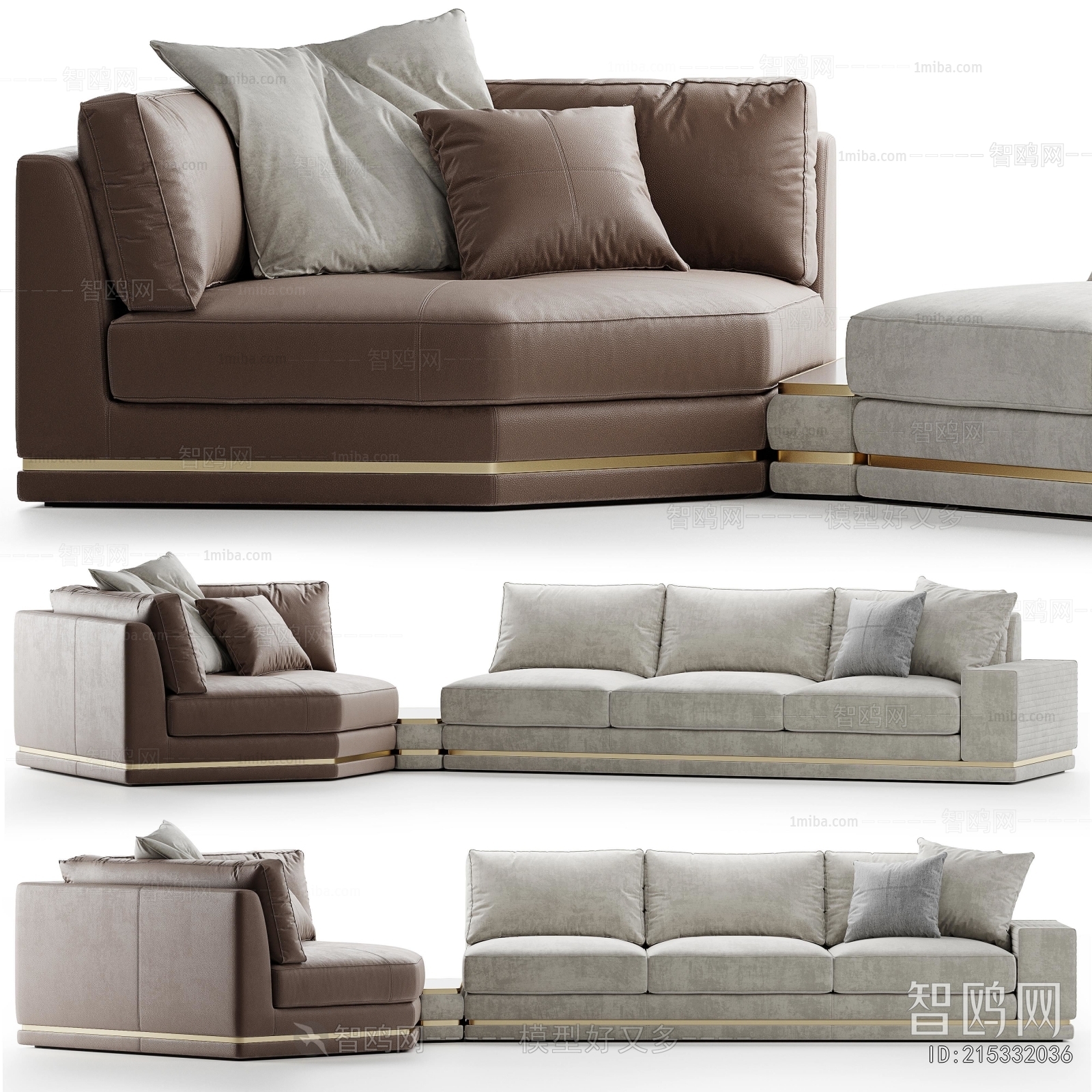 Modern Multi Person Sofa