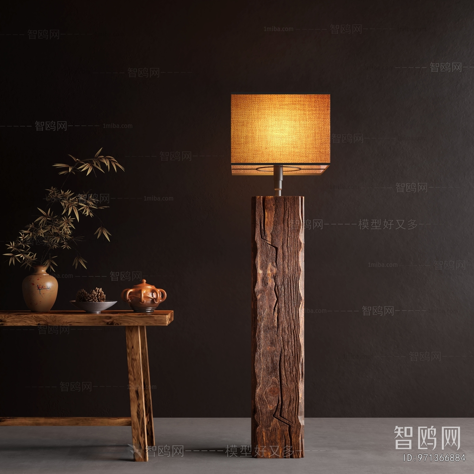 Wabi-sabi Style Floor Lamp