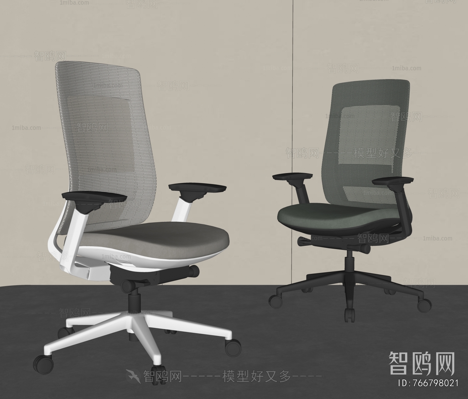 Modern Office Chair