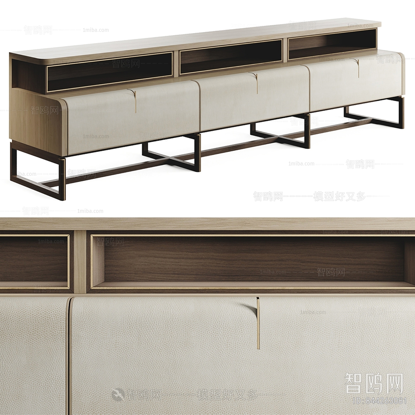 Modern TV Cabinet