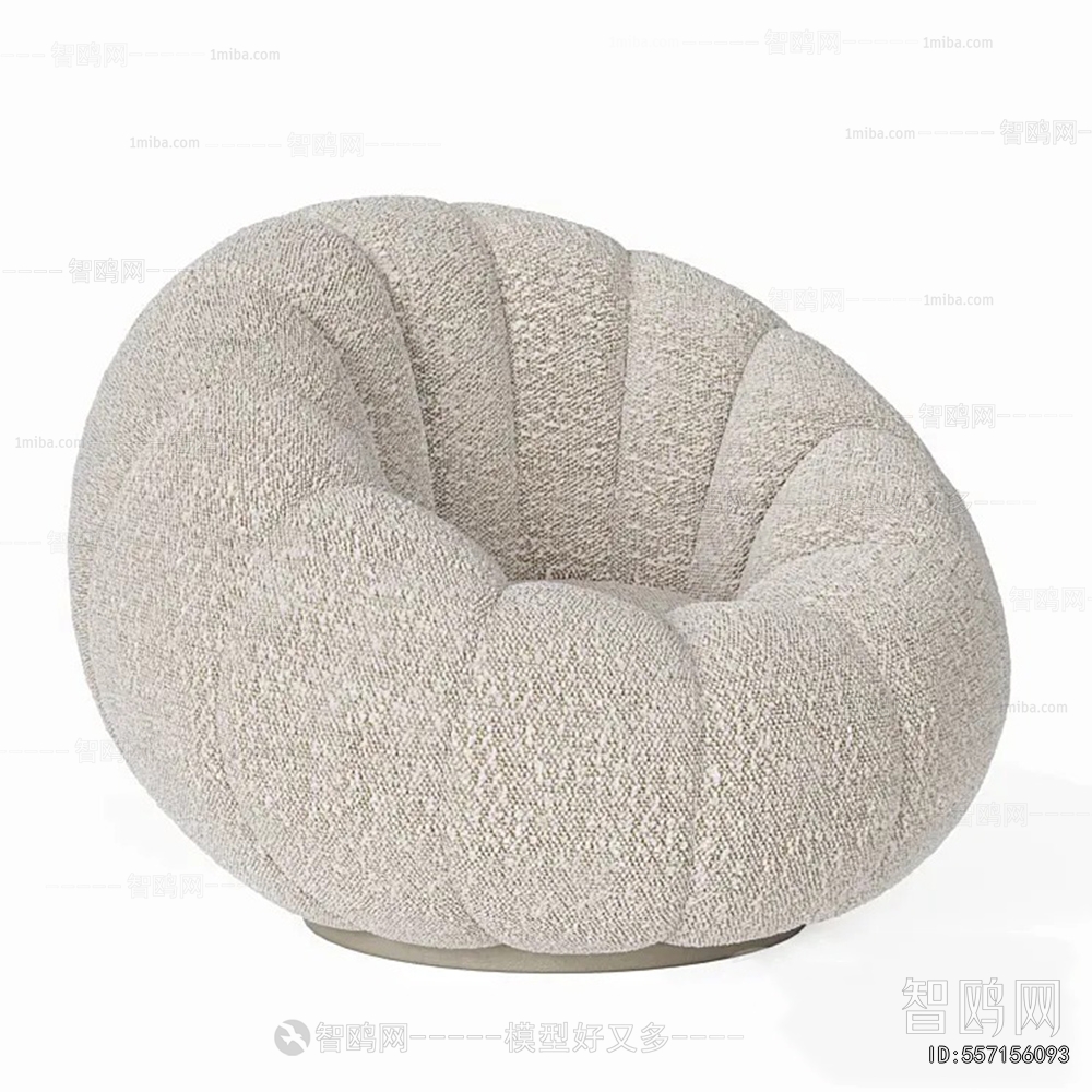 Modern Beanbag