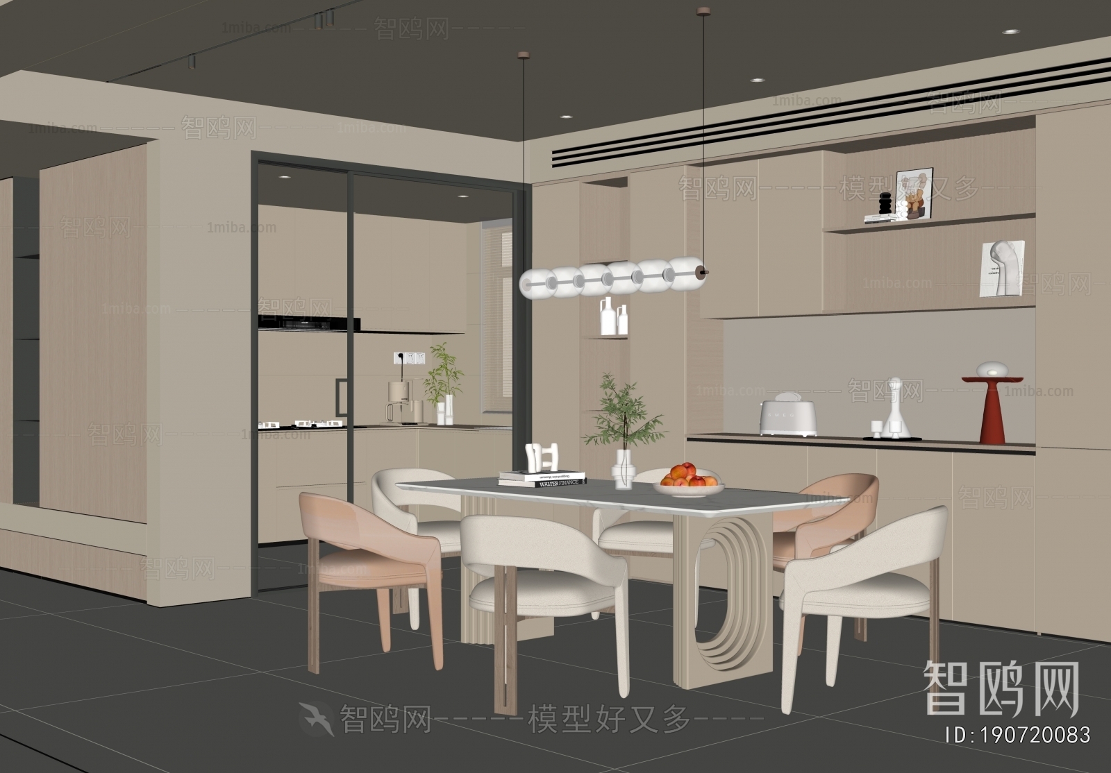 Modern Dining Room