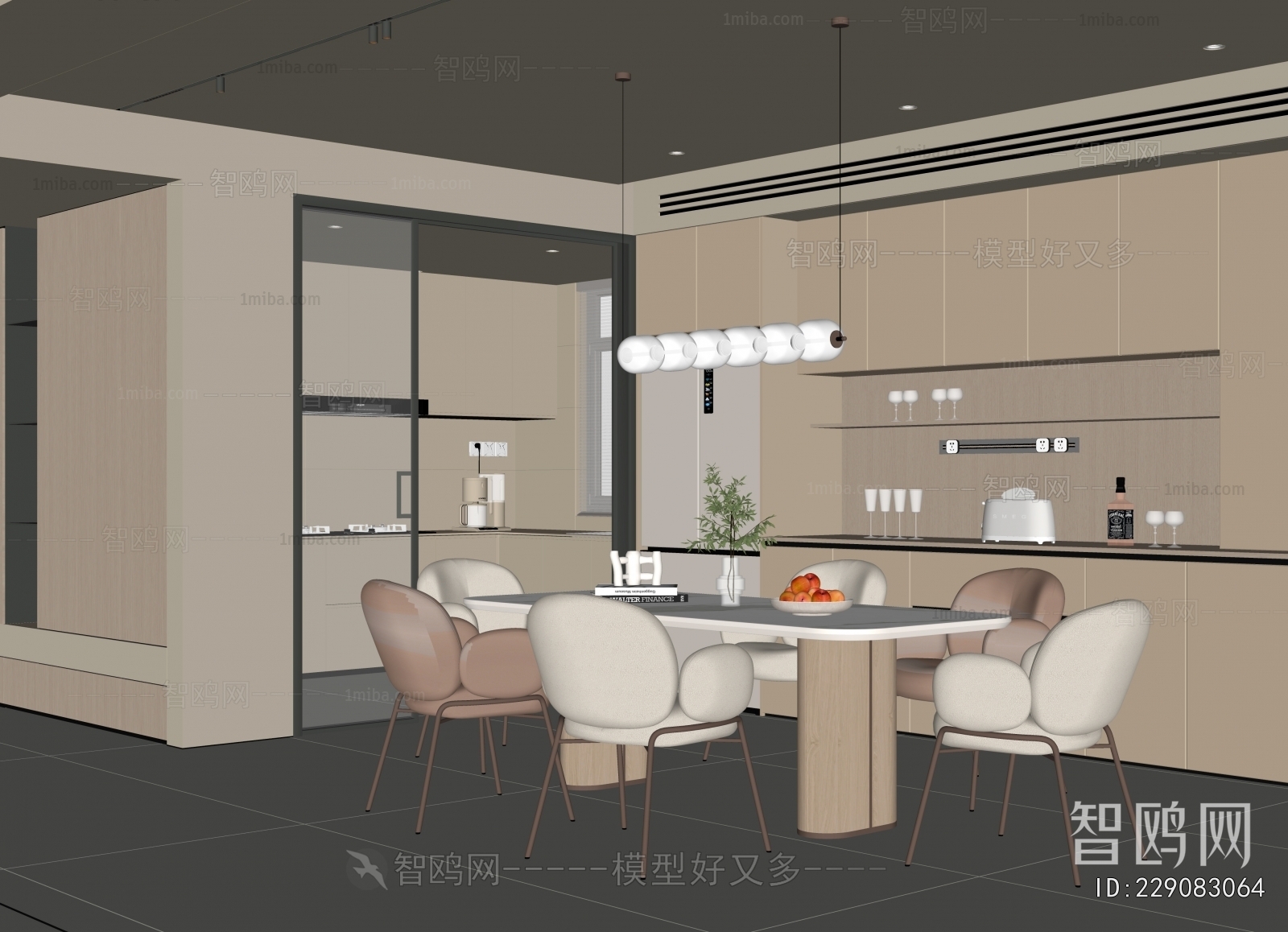 Modern Dining Room