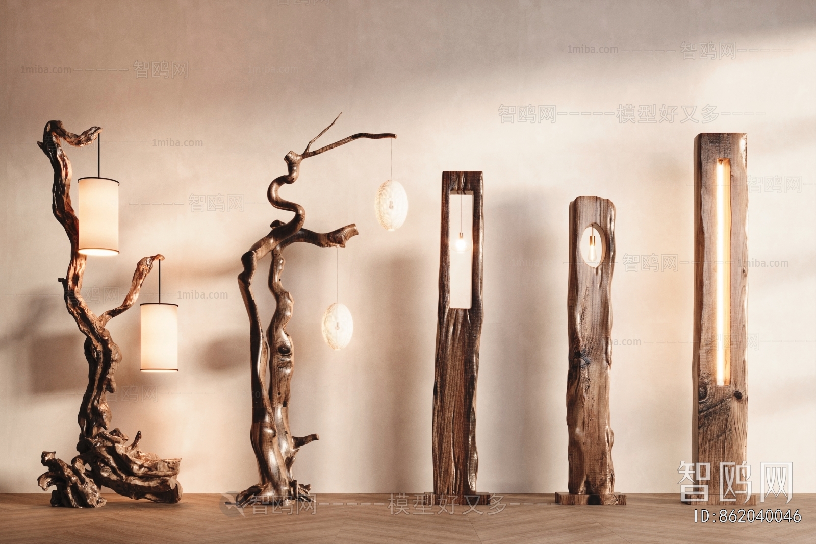 Wabi-sabi Style Floor Lamp