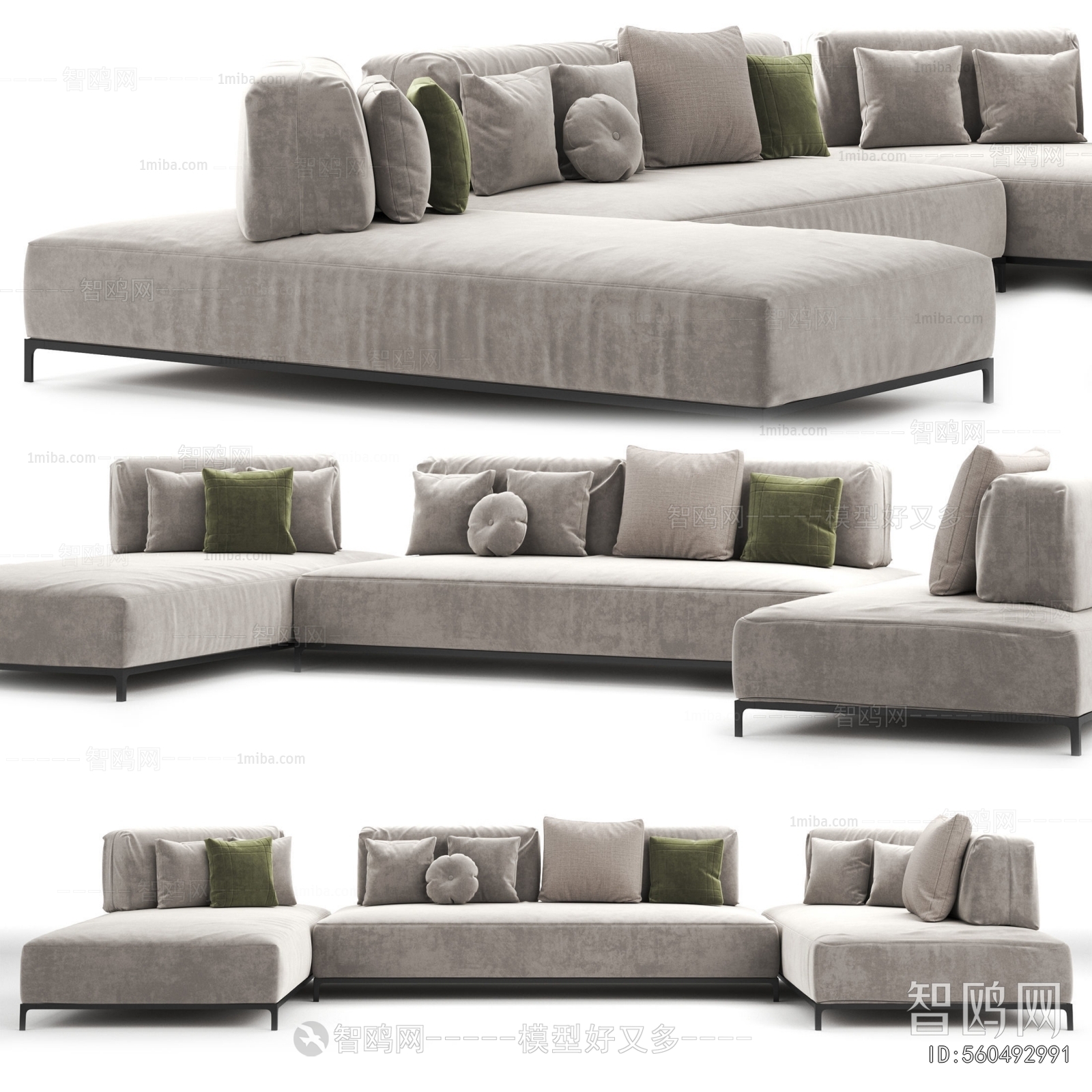 Modern Multi Person Sofa