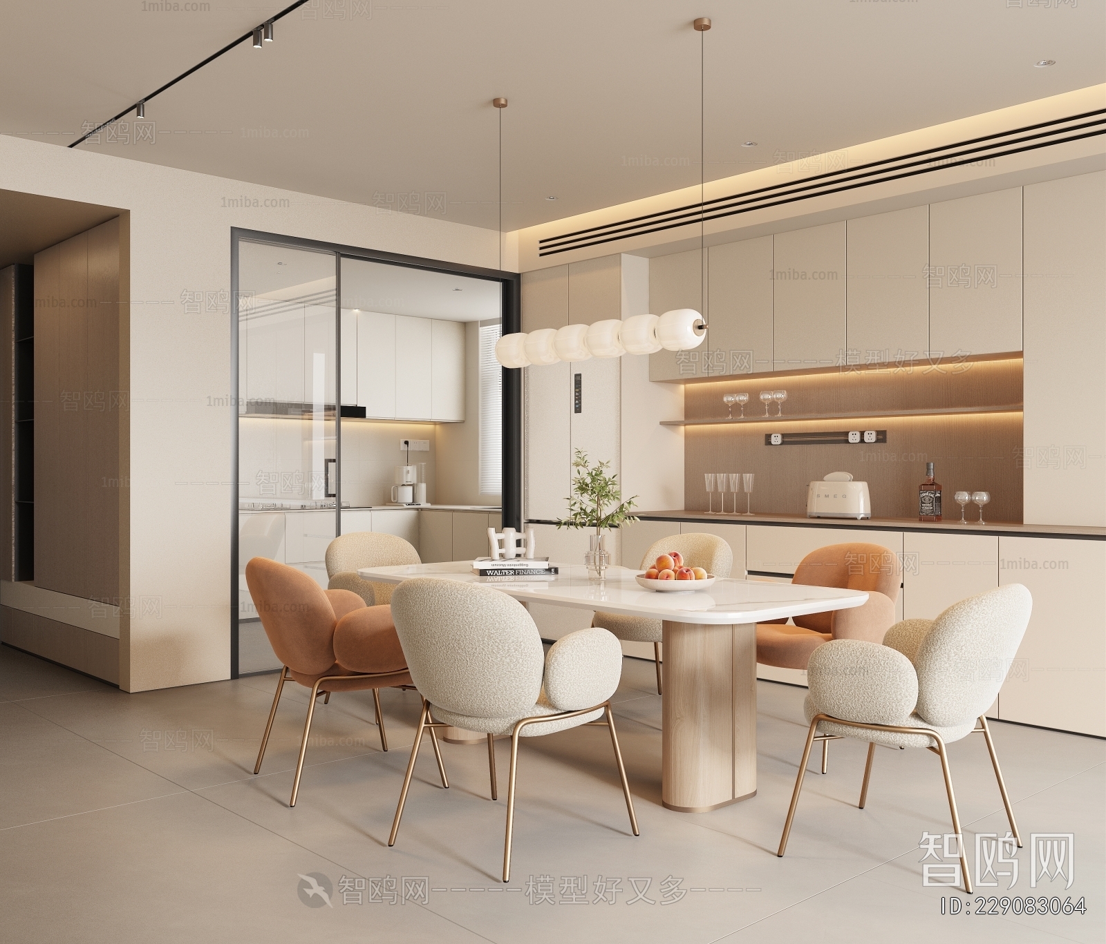 Modern Dining Room