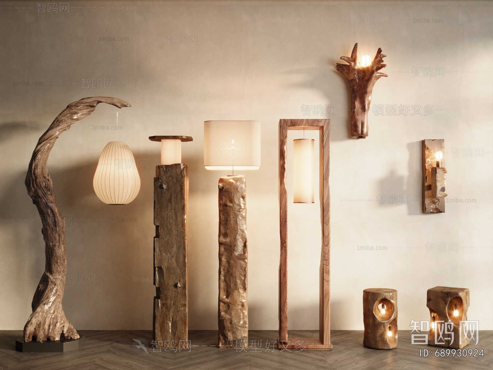 Wabi-sabi Style Floor Lamp