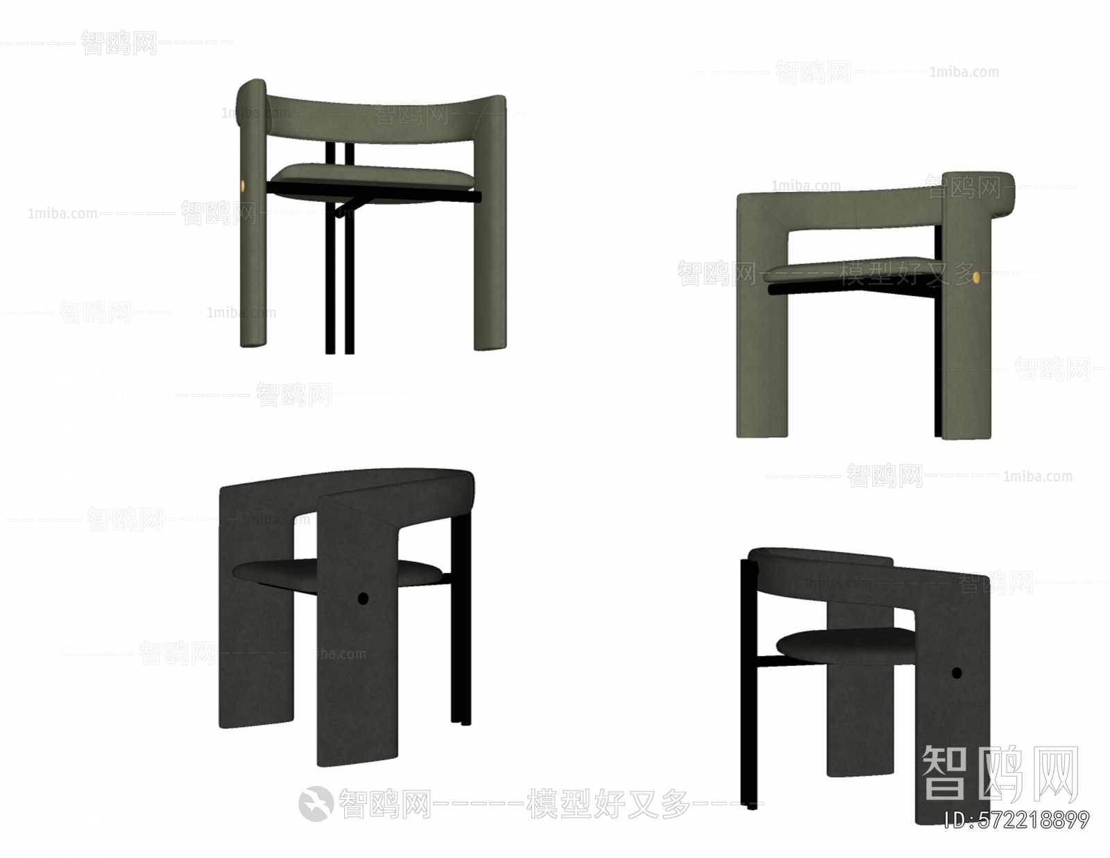 Modern Dining Chair