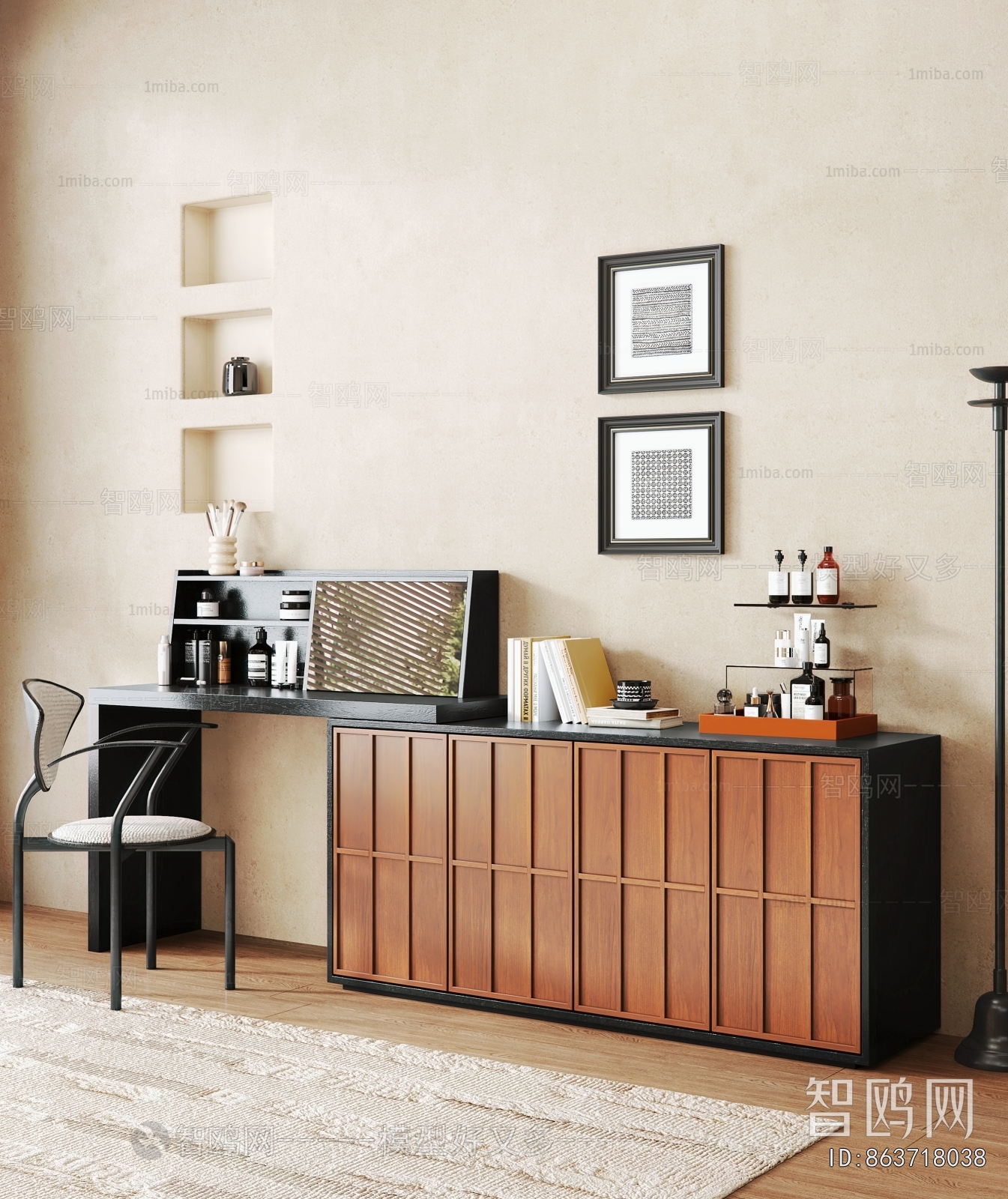 Modern Dresser