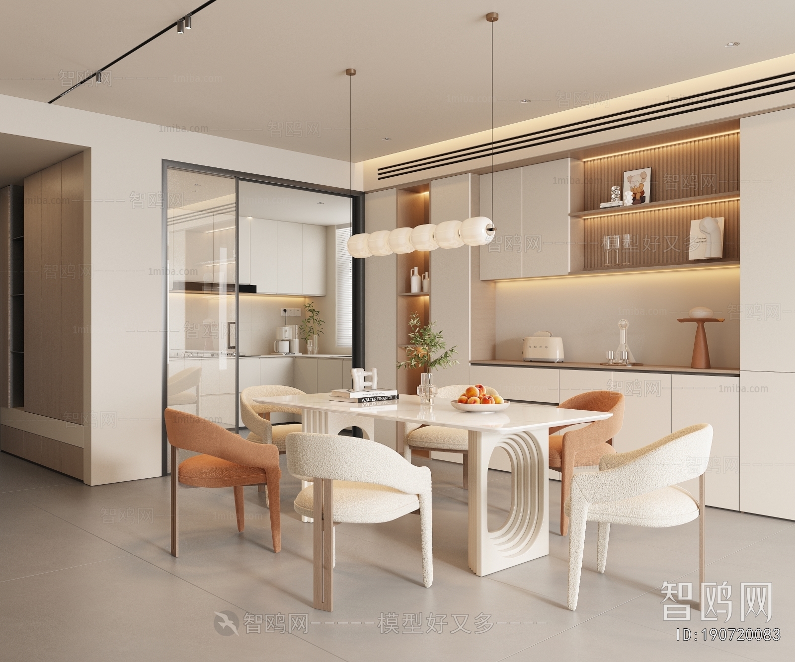 Modern Dining Room