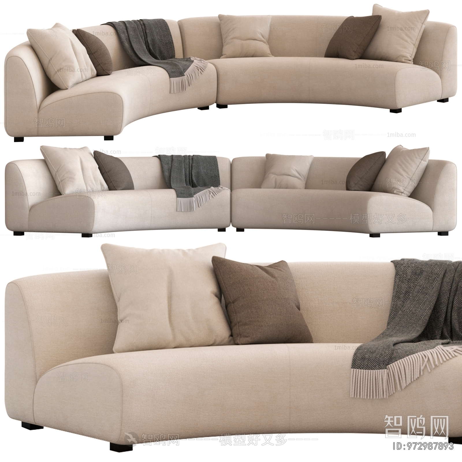 Modern Curved Sofa