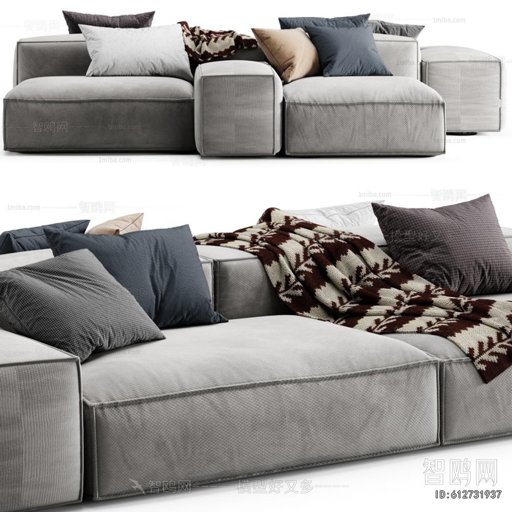 Modern Multi Person Sofa