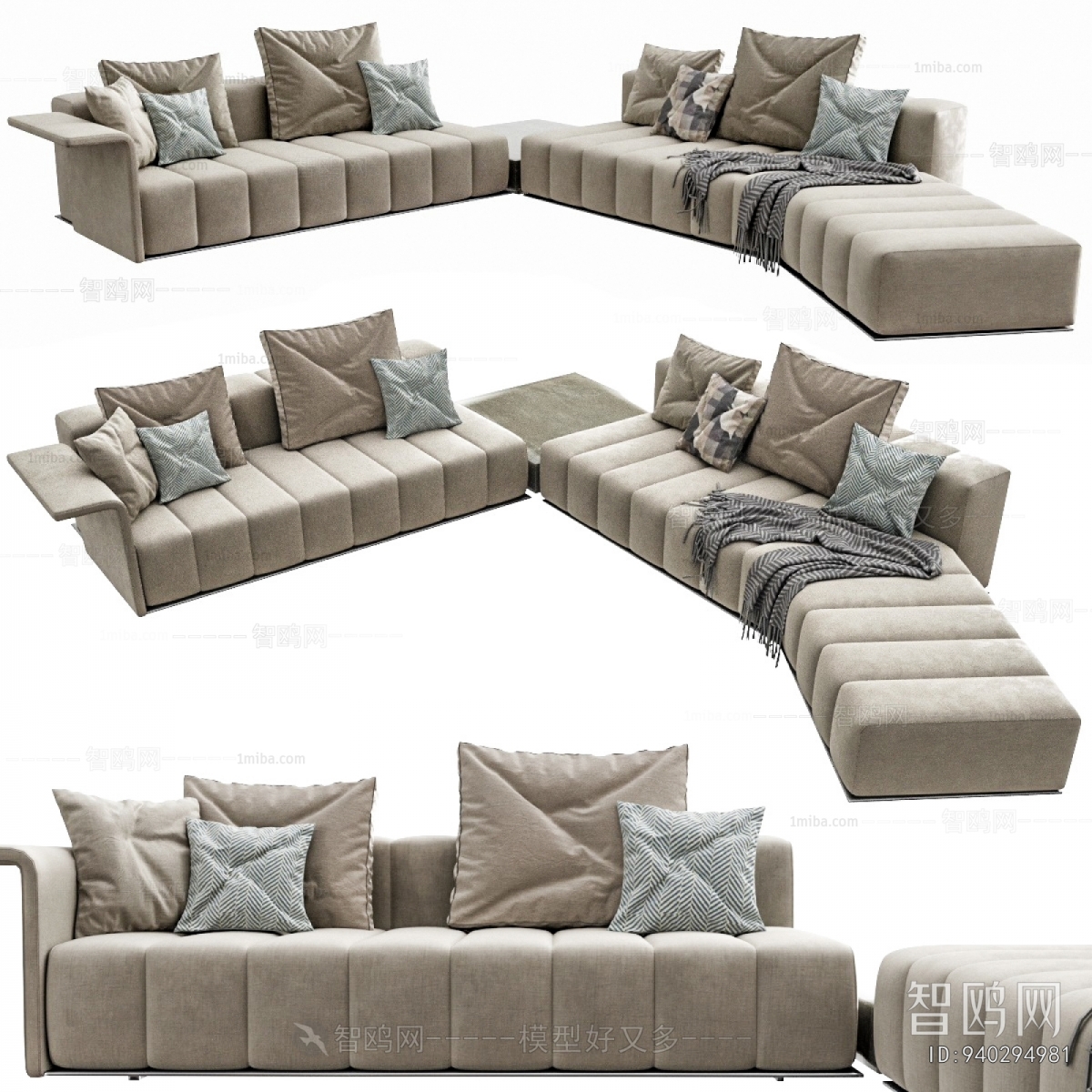 Modern Multi Person Sofa