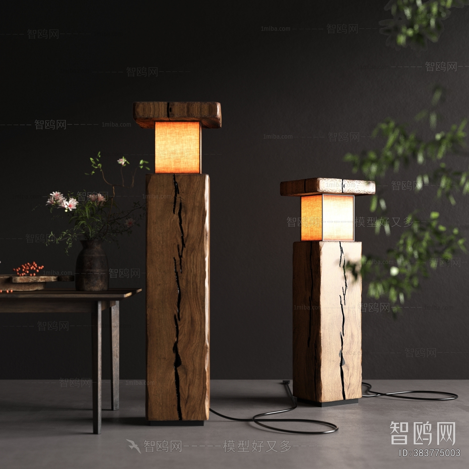 Wabi-sabi Style Floor Lamp