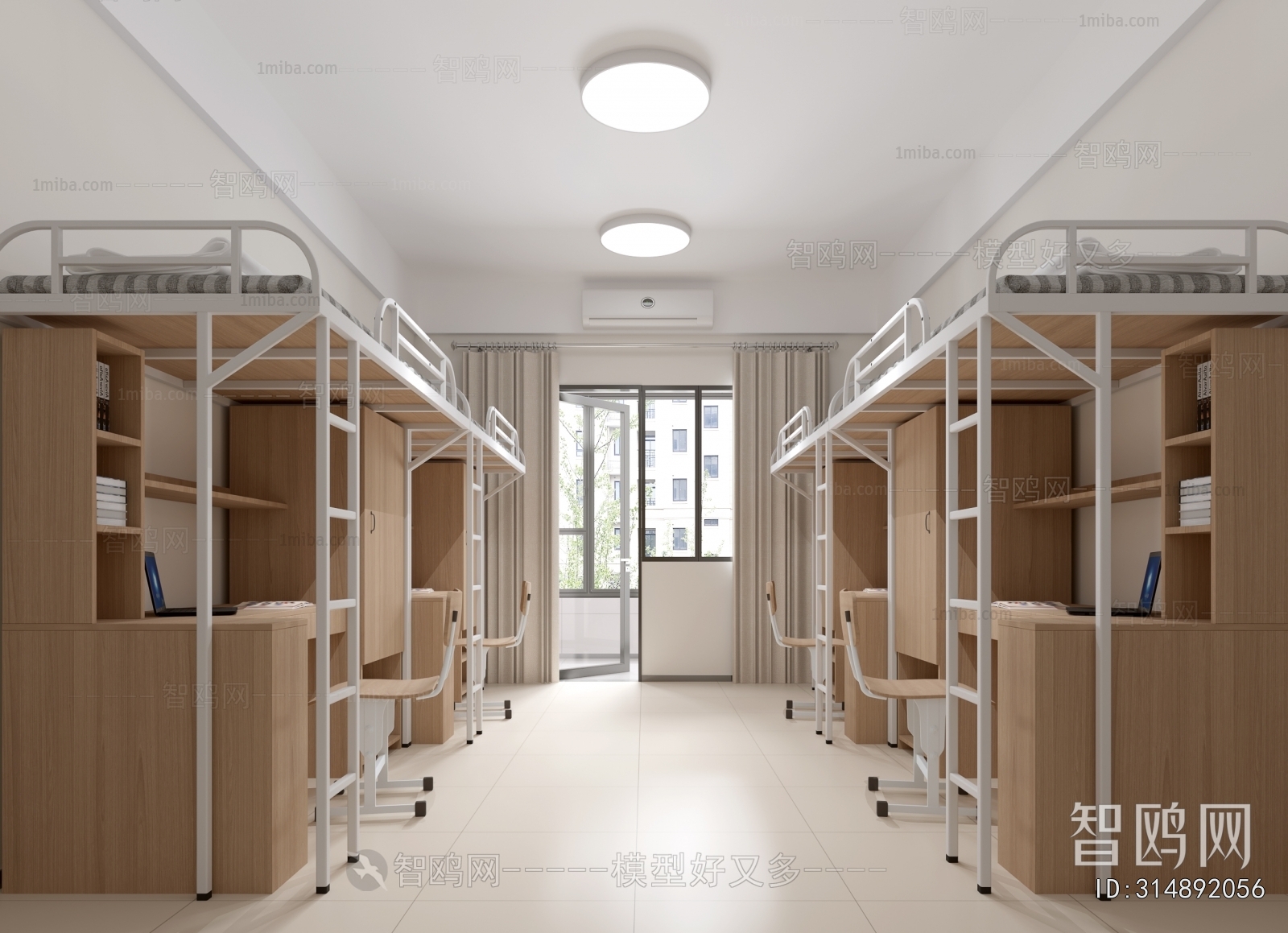 Modern Dormitory