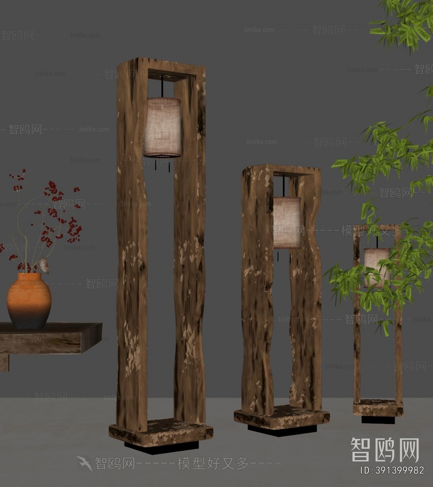 Wabi-sabi Style Floor Lamp