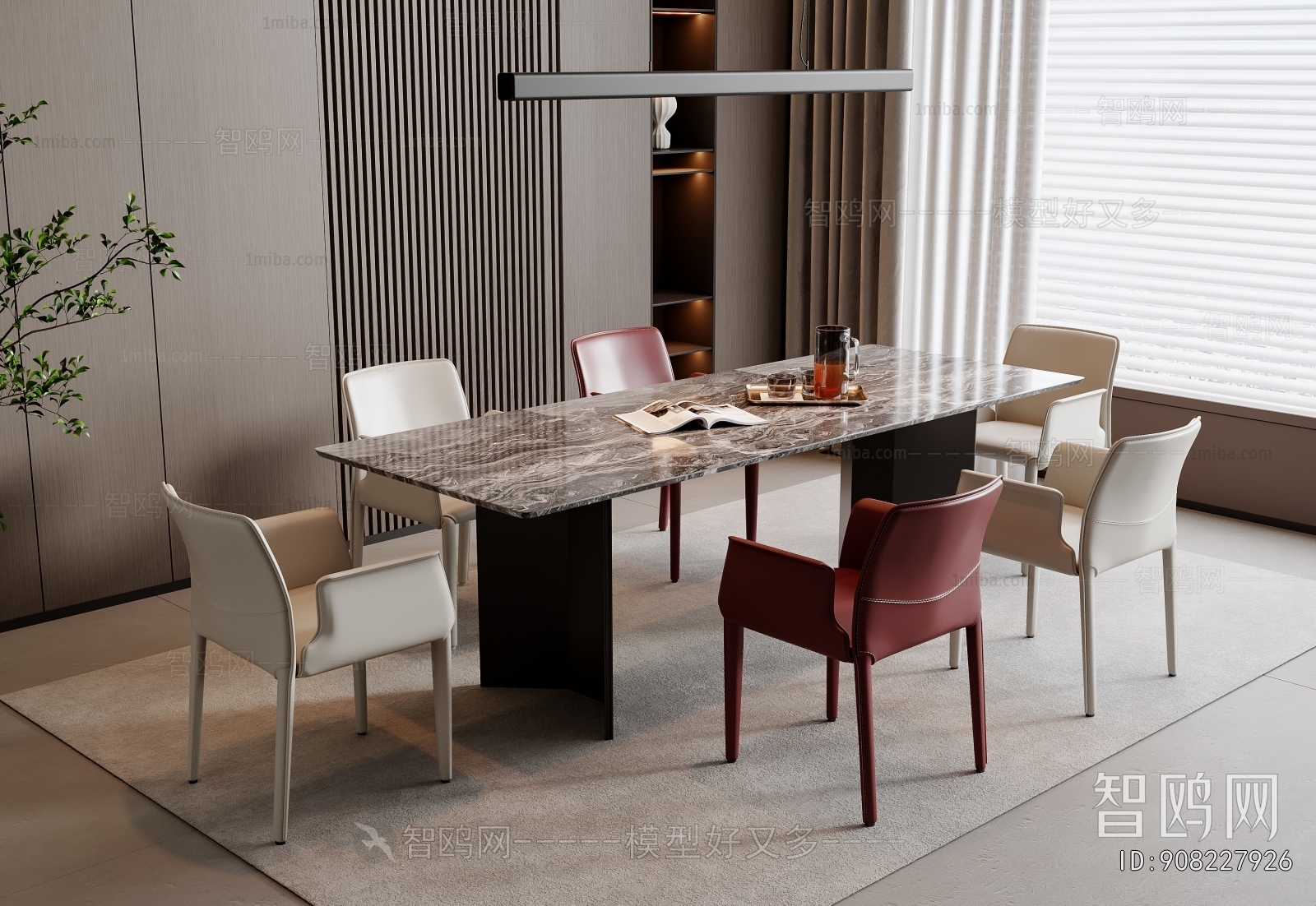 Modern Dining Table And Chairs