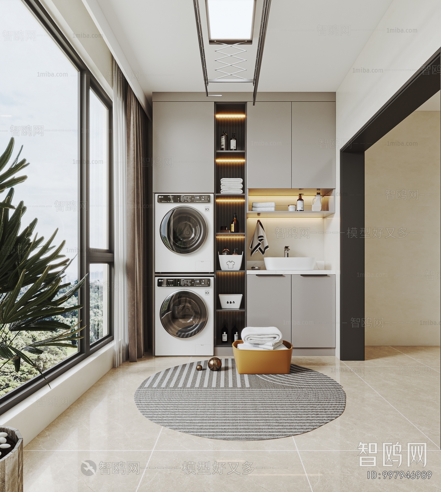 Modern Balcony Laundry Room