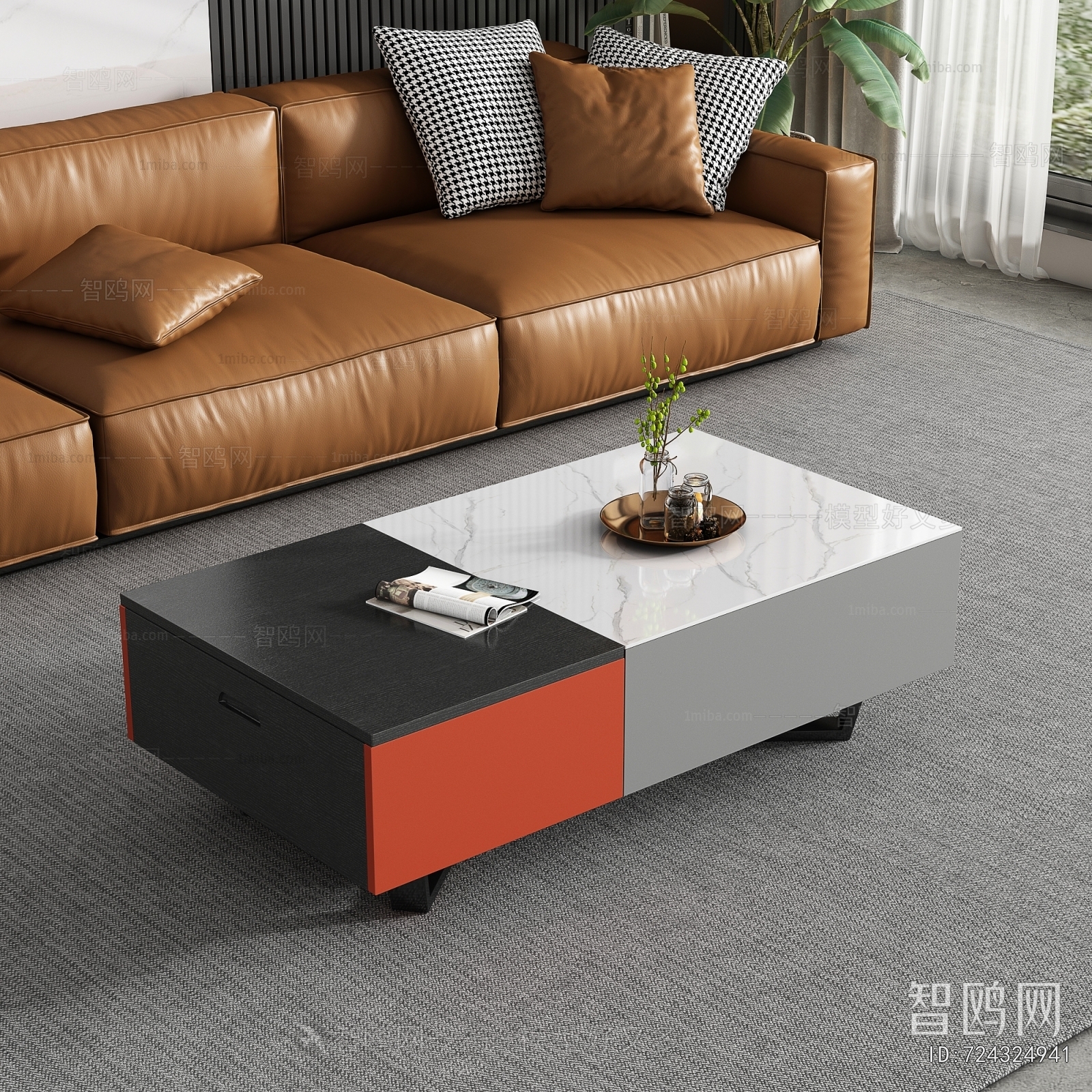 Modern Coffee Table