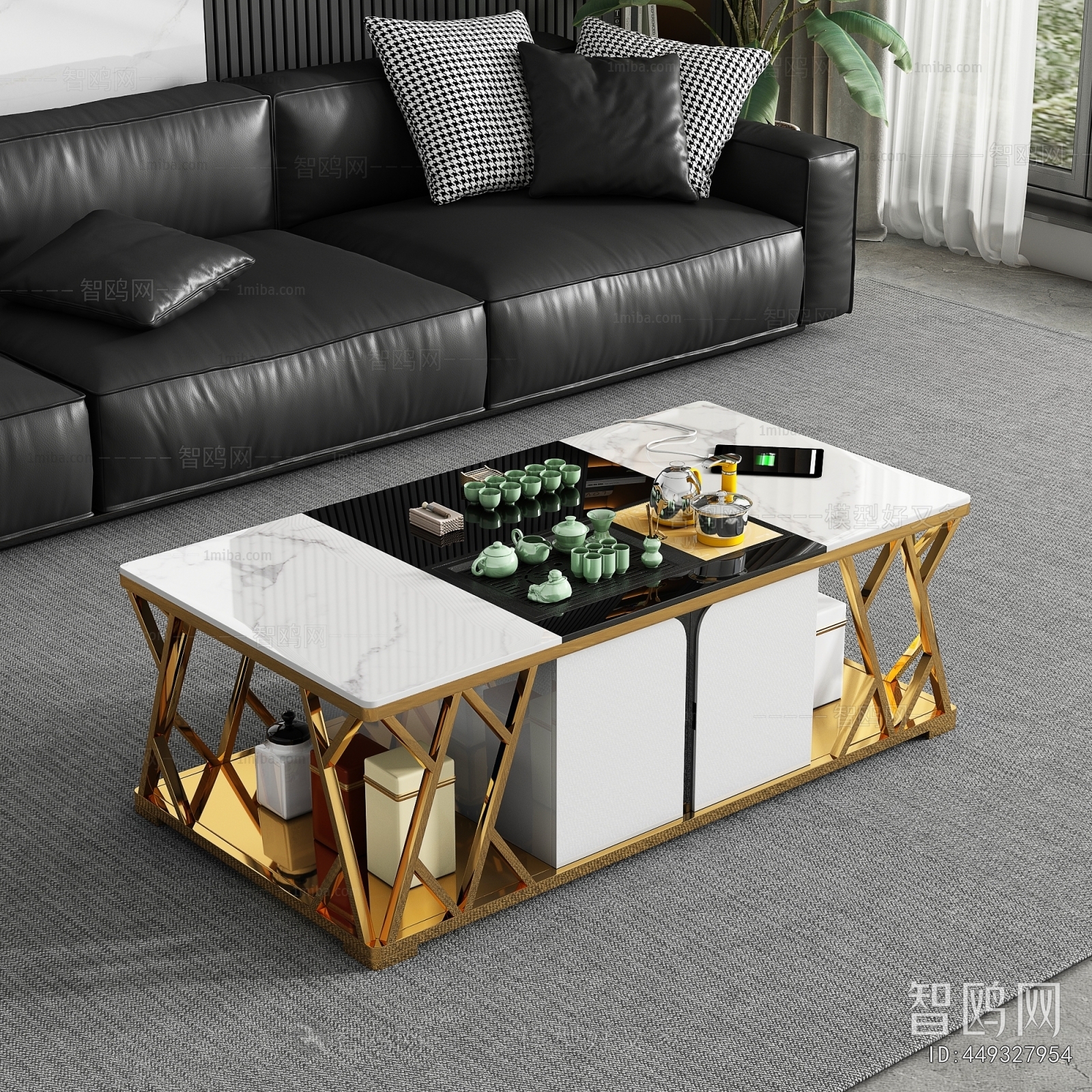 Modern Coffee Table