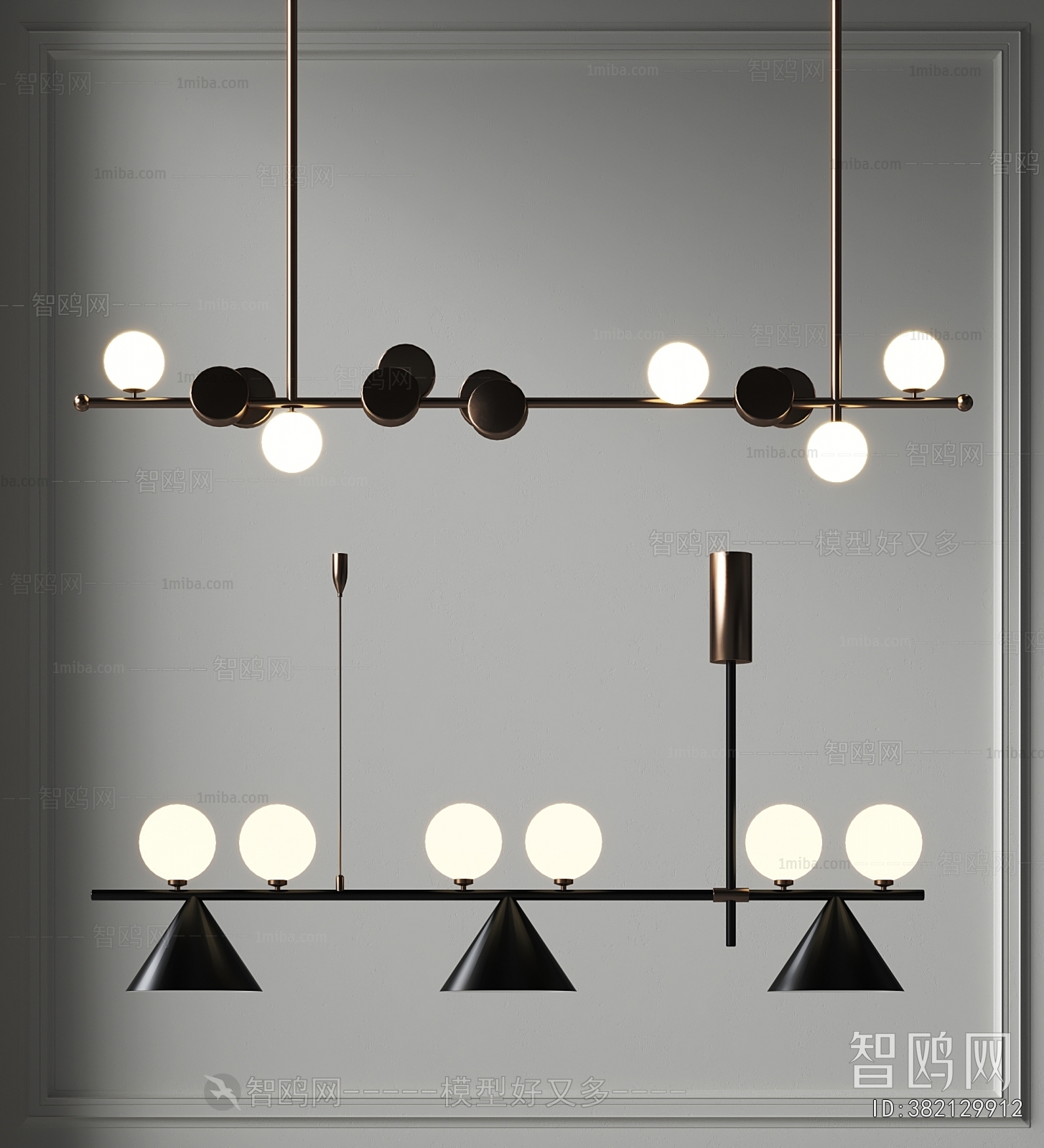 Modern Long Chandelier