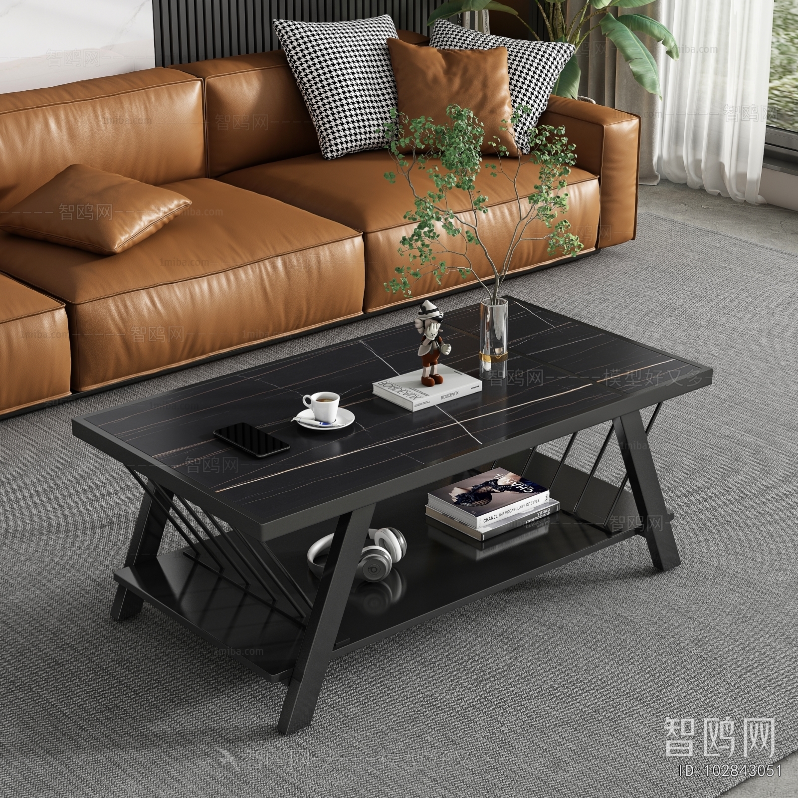 Modern Coffee Table