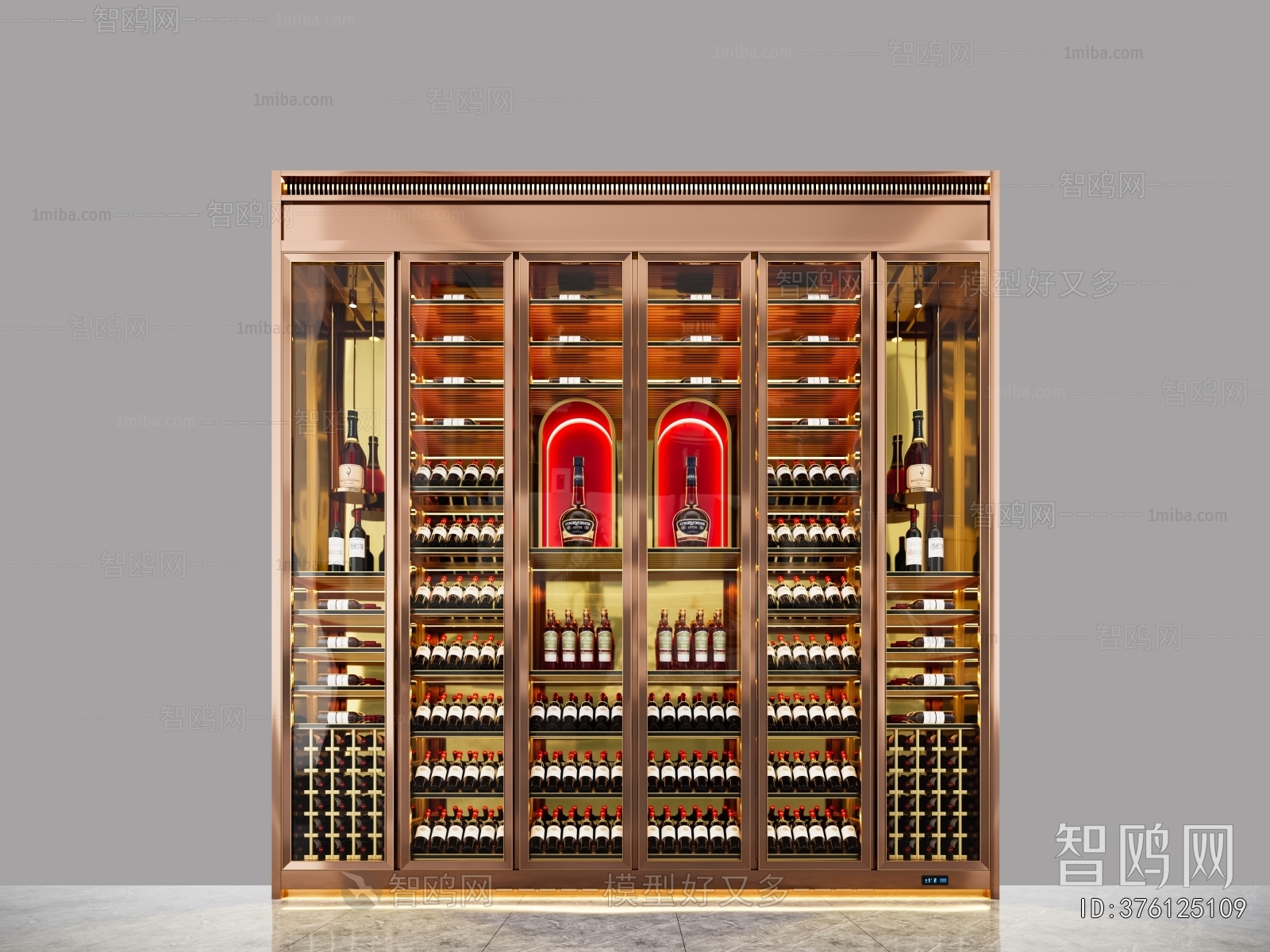 Modern Wine Cabinet