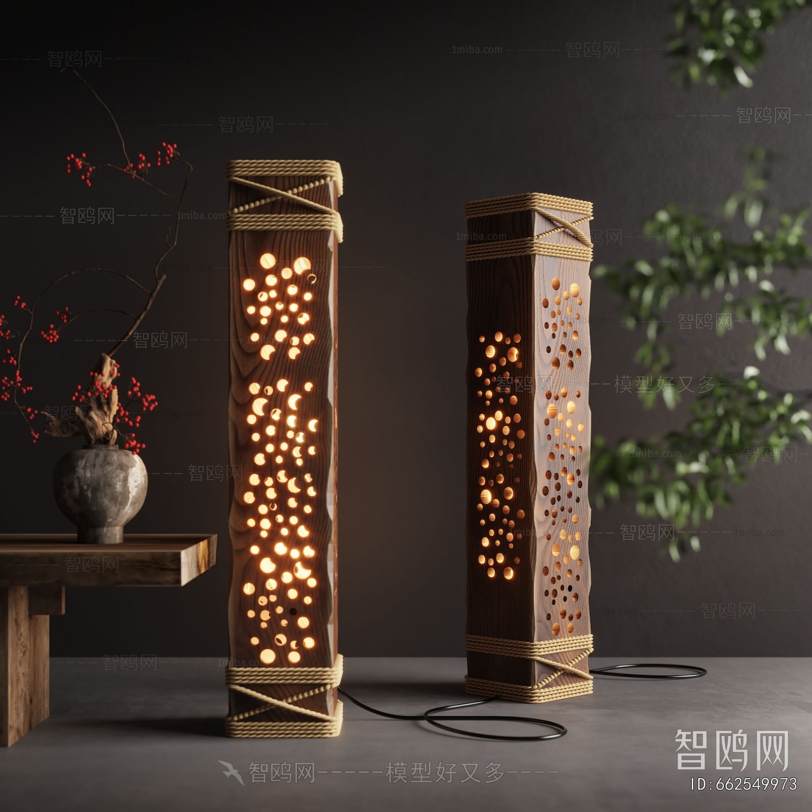 Wabi-sabi Style Floor Lamp