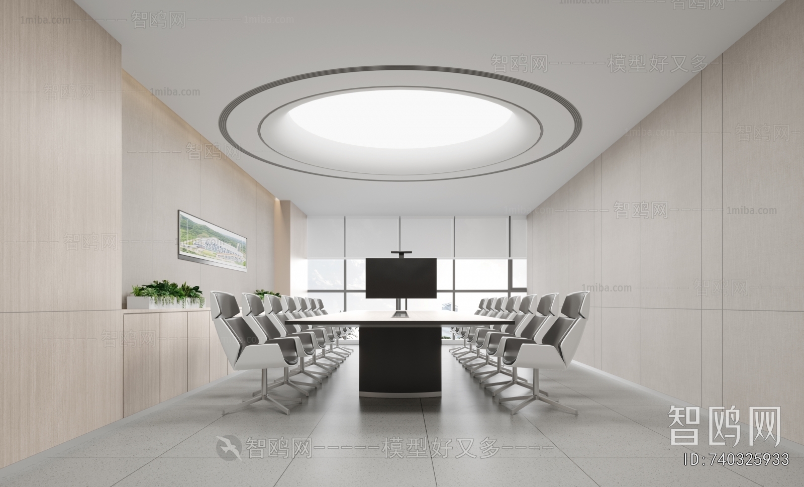 Modern Meeting Room