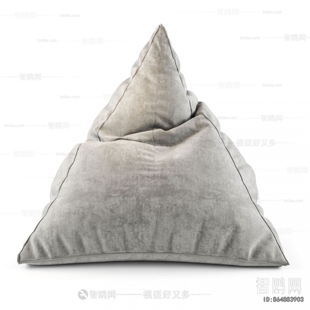 Modern Beanbag