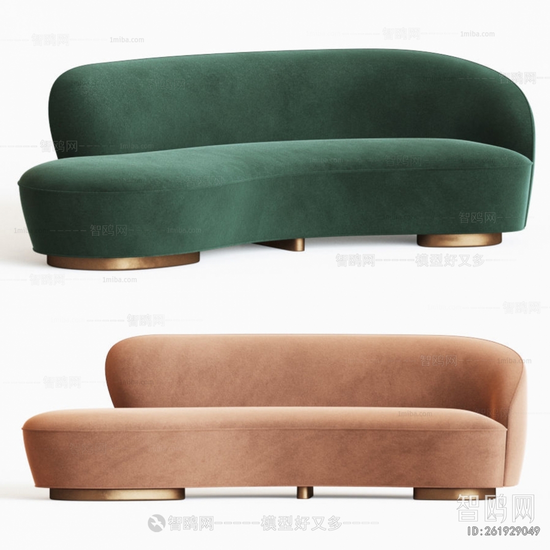 Modern Curved Sofa