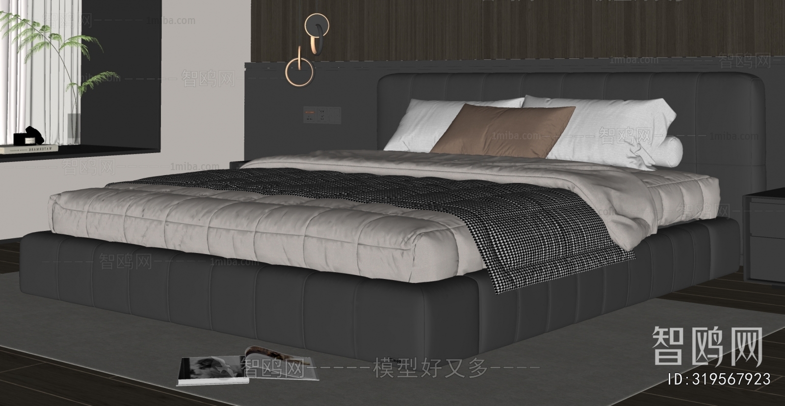 Modern Double Bed