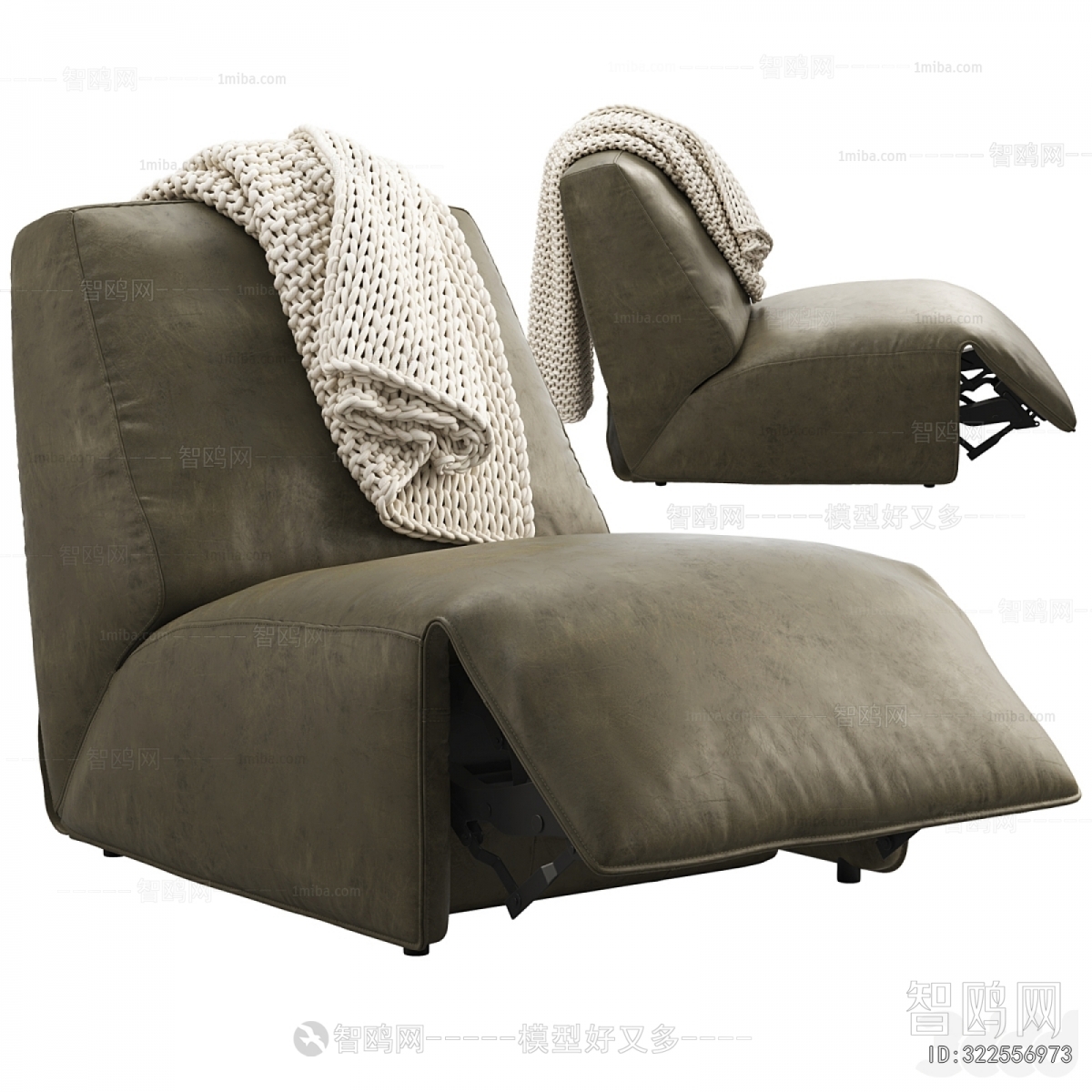 Modern Recliner