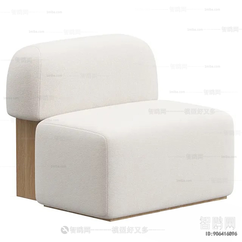 Modern Single Sofa