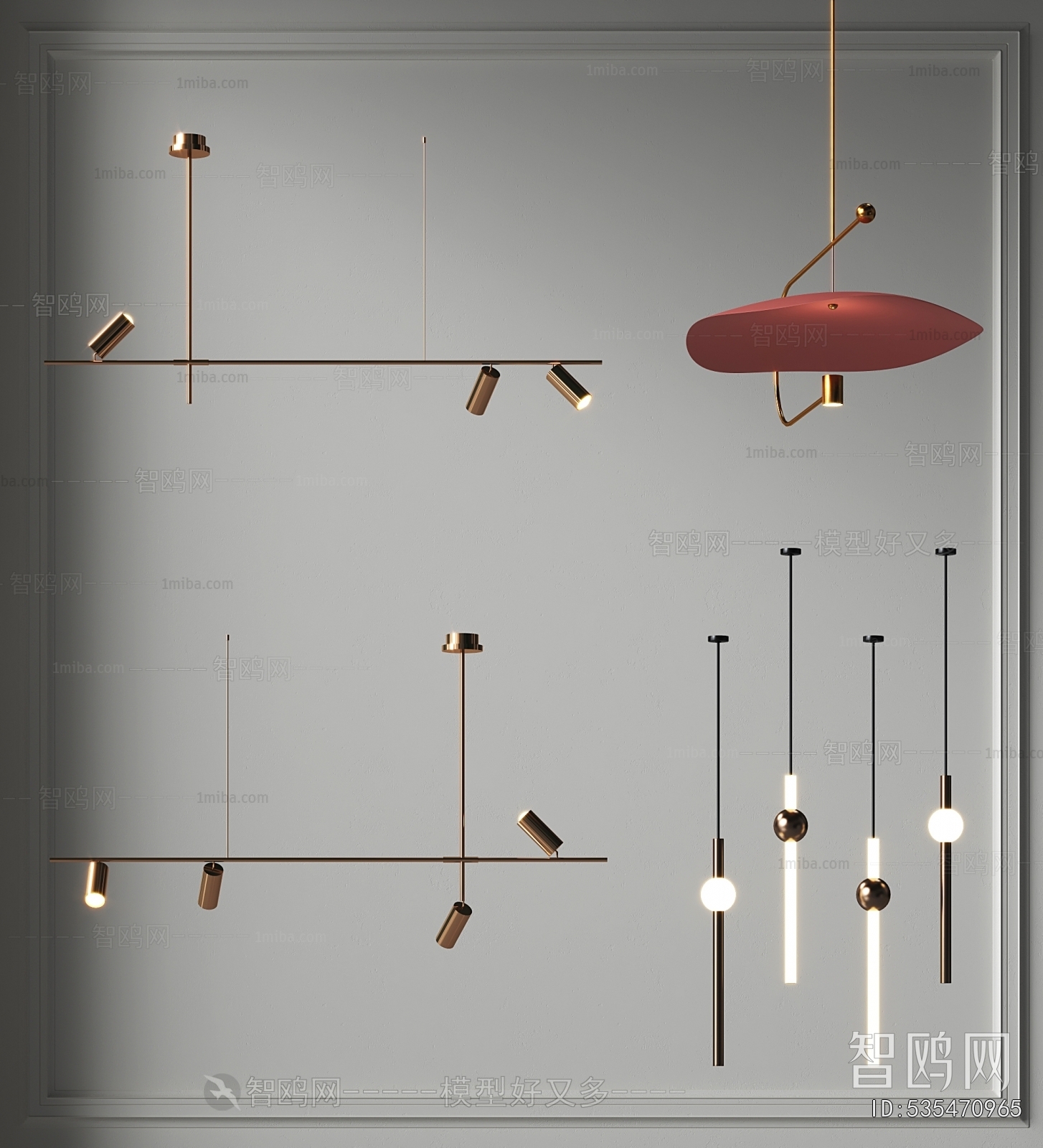 Modern Droplight