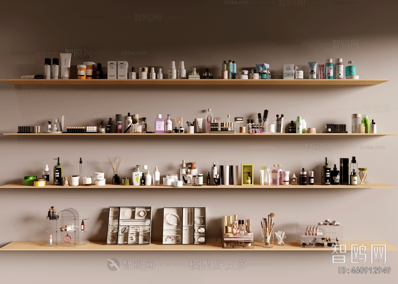 Modern Perfume/Cosmetics