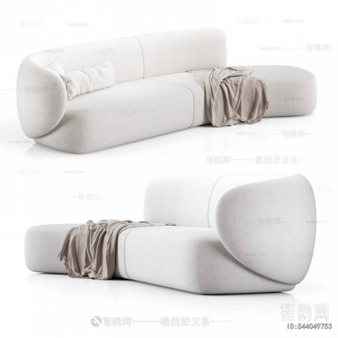 Modern Curved Sofa