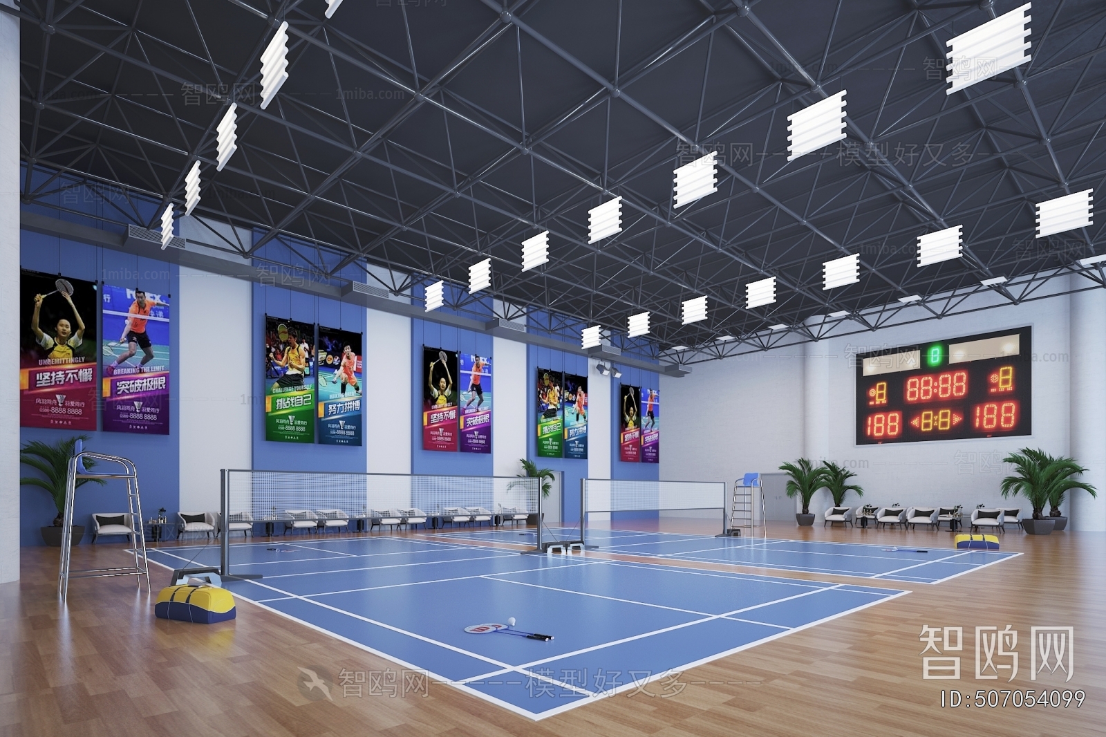 Modern Indoor Badminton Court