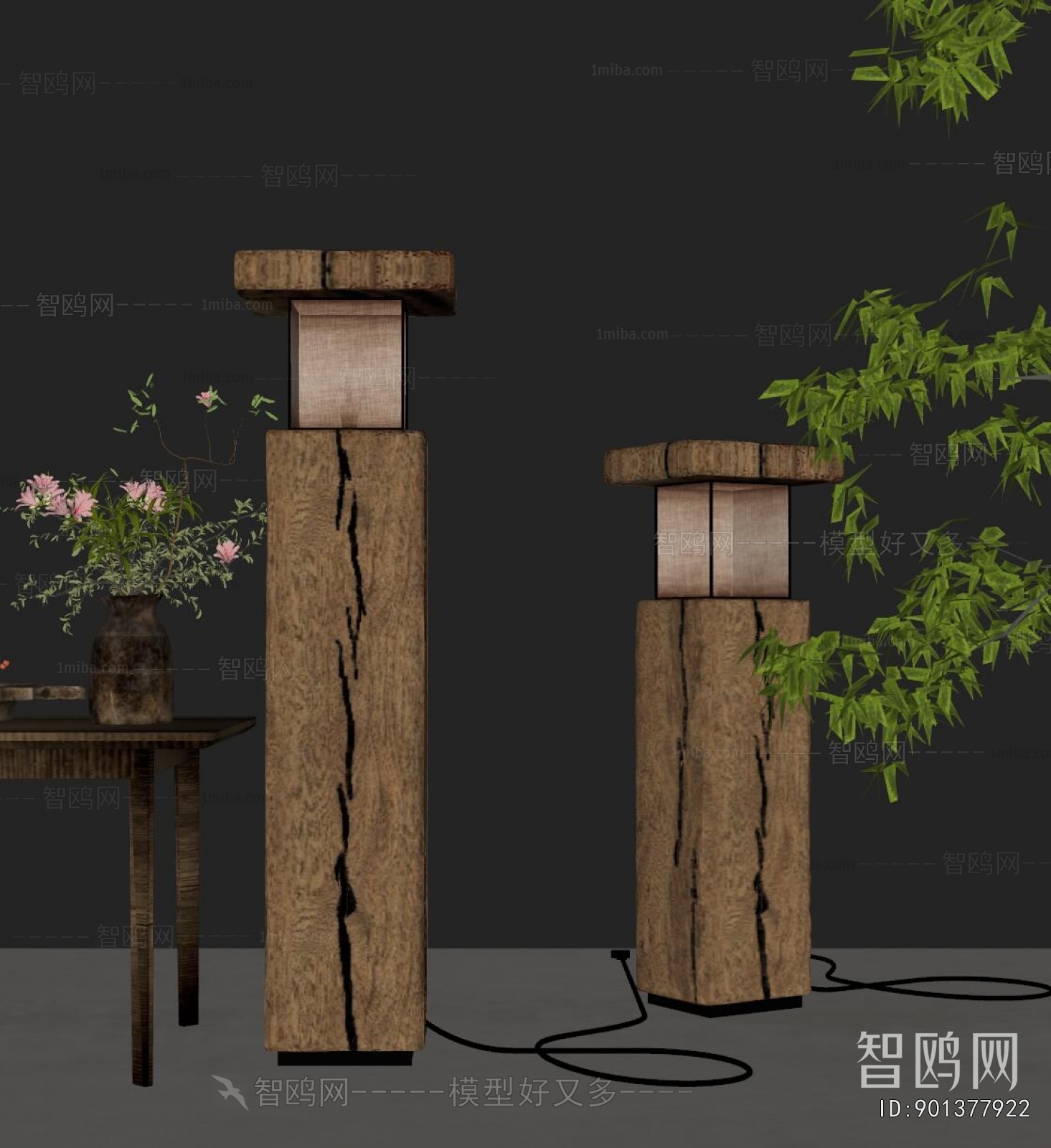 Wabi-sabi Style Floor Lamp