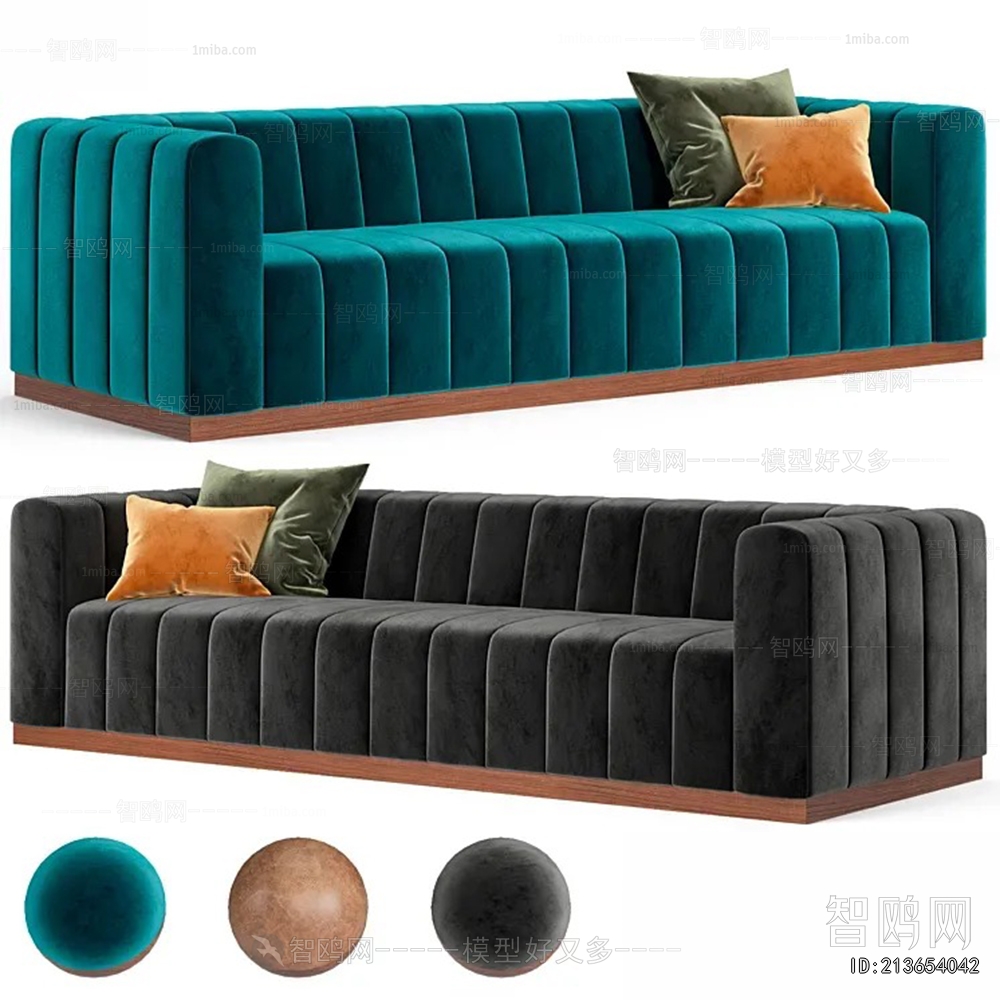 Modern Multi Person Sofa